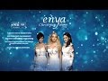 ENYA CHRISTMAS SHOW (FULL VERSION)