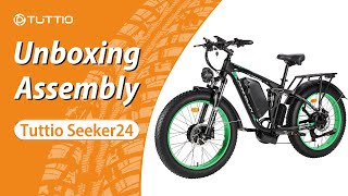 2000W Seeker24 dual motor ebike unboxing video