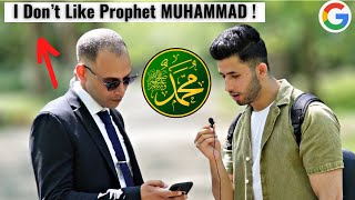 Non Muslims React to Prophet Muhammad (PBUH) The Greatest Person Of All Time | By GOOGLE & Chat GPT