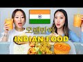 INDIAN FOOD MUKBANG 🇮🇳 | CHICKEN TIKKA MASALA, SALMON TANDOORI, LAMB BIRYANI