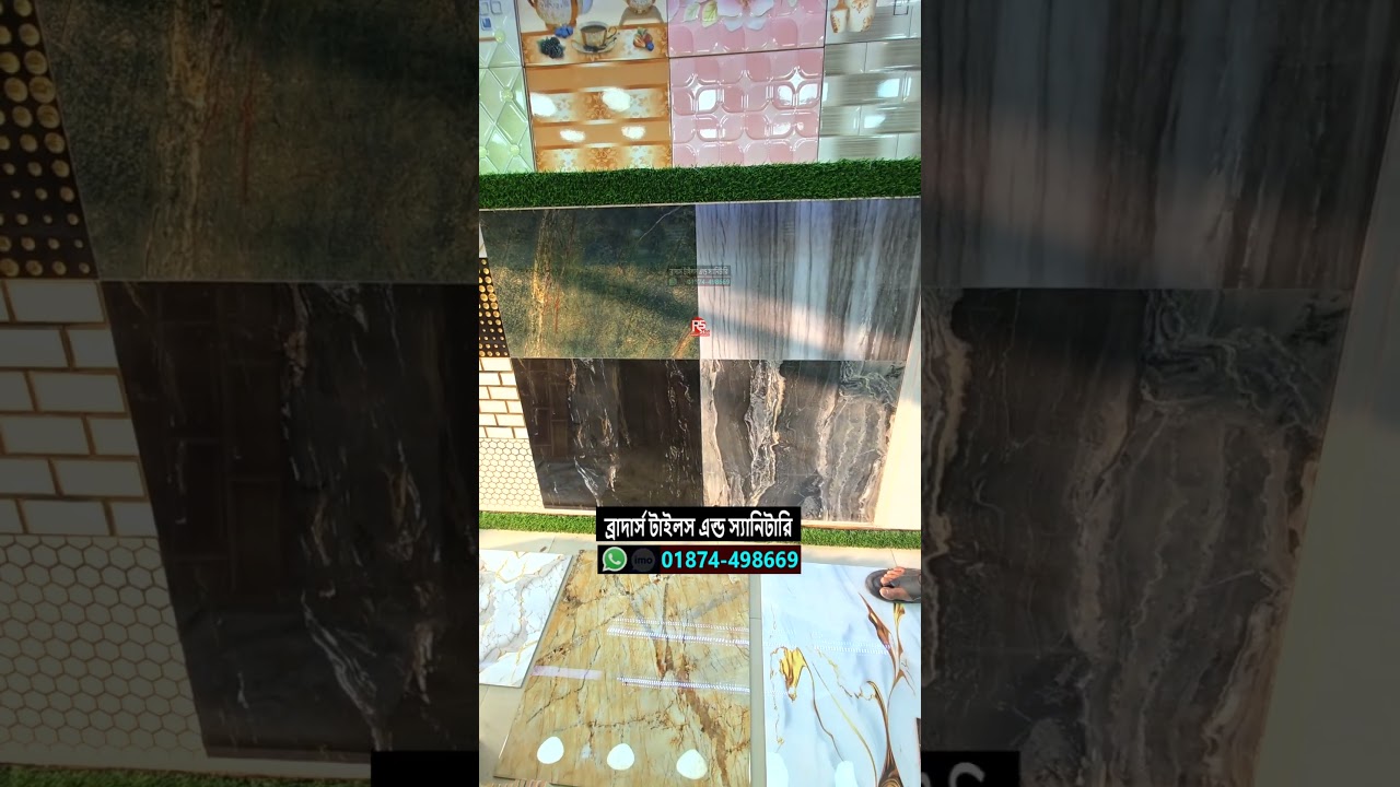 China floor tiles price 