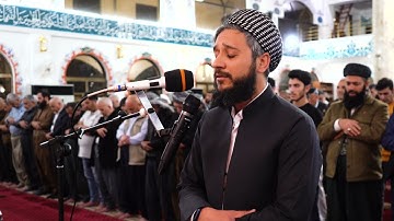 تلاوة جميلة لما تيسر من سورة غافر للقارئ مصطفى قاروق