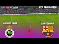 Real Racing Club vs Barcelona Copa del Rey Round of 