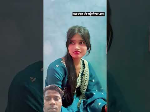 #comedy #funny #bhojpuri