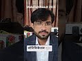Maha Tait Result सोमवारी जाहीर केला जाणार आहे