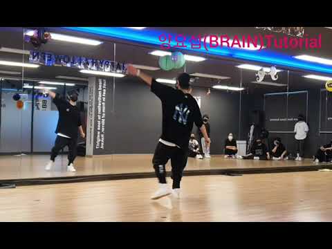 BRAIN(양요섭) Dance Tutorial (오전 11시 K-POP 수업) #BB댄스 #양요섭브레인