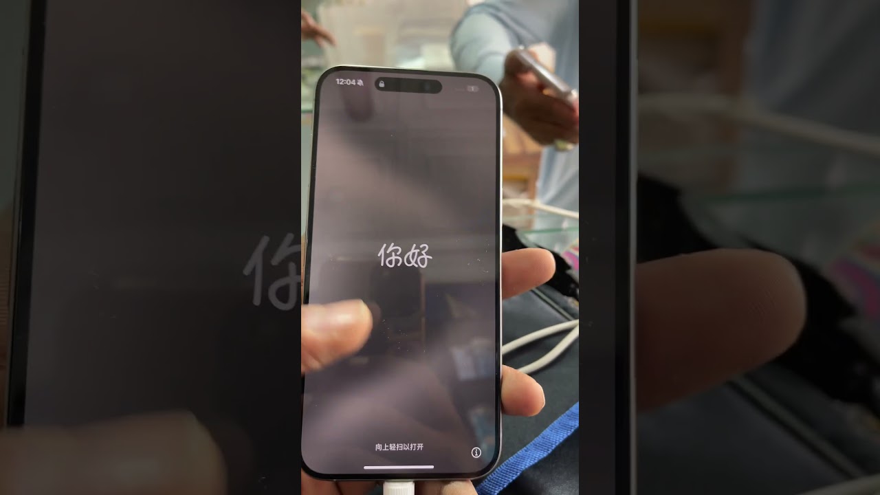 Iphone 15 pro touch not working