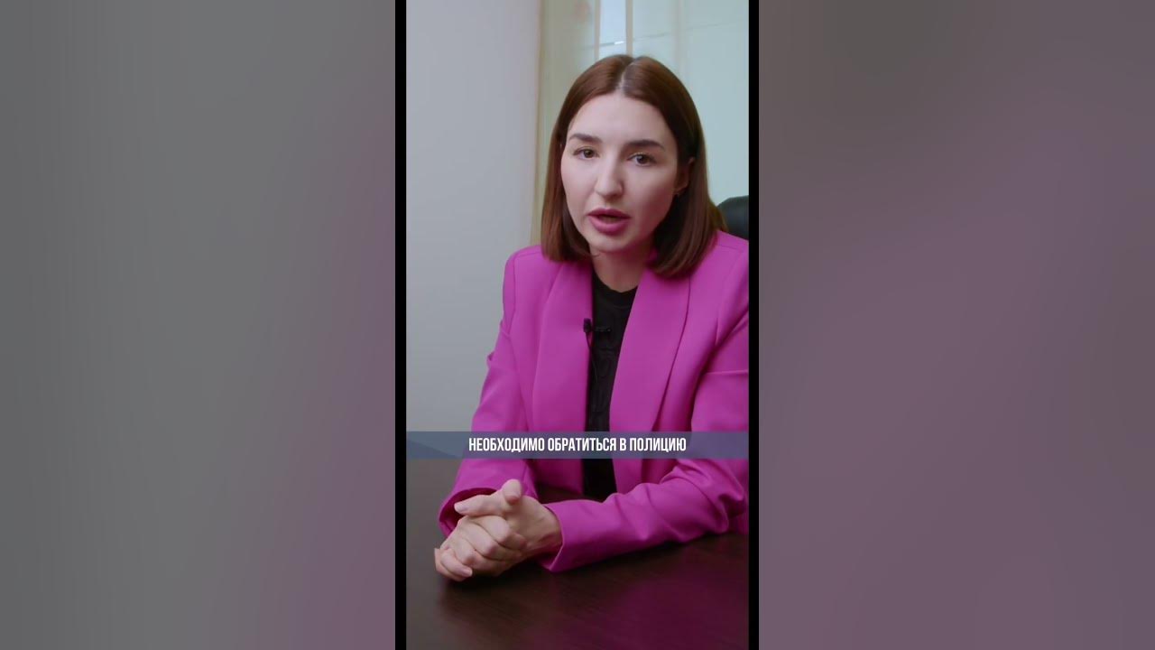 Манипуляции шантажистов угрозы ,рассылка фото видео