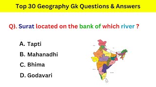Gk questions | gk quiz | Geographyquiz | gk by srihari | #quiz#gk#geographygk#geography