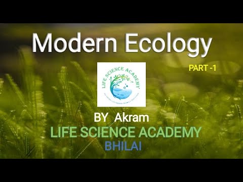 वीडियो: एक विज्ञान के रूप में आधुनिक पारिस्थितिकी
