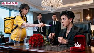 Cold CEO Ignores All Women, Falls A Cake Delivery Girl! He Made Her Pregnant overnight \u0026 Spoiled Her