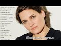 Capture de la vidéo Madeleine Peyroux Best Songs - Madeleine Peyroux Greatest Hits Full Album