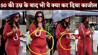 Shocking KAJOL DEVGAN Massive Weight Gain after Getting Away from Bollywood  Limelight - YouTube
