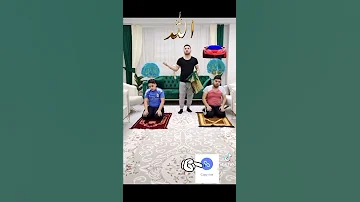 يا رب العالمين الله الله 