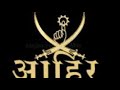 Ahir SJ WhatsApp status Whatsapp Status Video Download Free