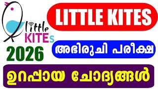 Little Kites Exam 2026 | Little Kites Aptitude Test Questions and Answers | little Kites Test