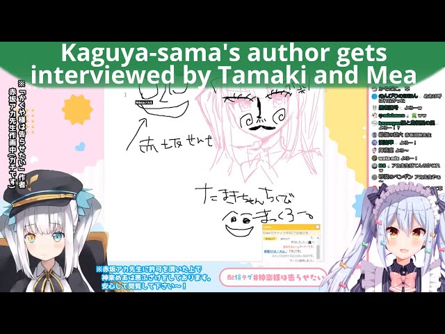 Transcription of the Q & A with Tamaki Inuyama and Aka Akasaka :  r/Kaguya_sama