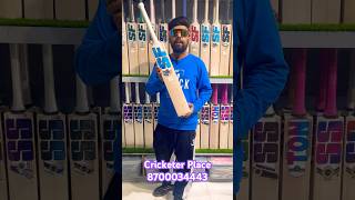 SF Trumph Super Blade Bat🏏 Handpicked English Willow| Monster Players Profile😍| Cricketer Place 💥