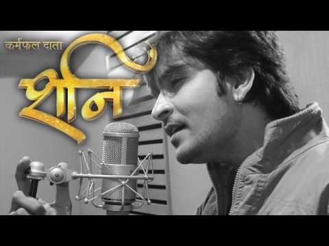 Samay Ka Khel Nirala Song  Original Track  Karmphal Data Shani  Colors TV  Singer Rohit Shastri