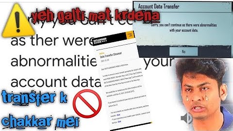 BGMI Account Data Transfer Problem|BGMi your account is currently abnormalities for account transfer