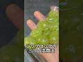 ジップロックの三つの活用法 #小ネタ #便利ワザ #ジップロック #圧縮