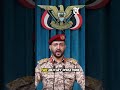 Houthis Attack Riyadh — Fire Erupts Near Airport Fuel Depot!