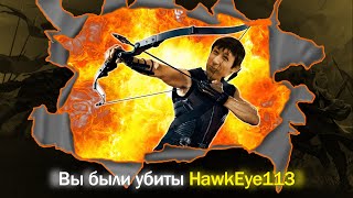 :      Albion Online