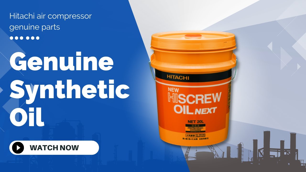 HITACHI NEW HI SCREW OIL NEXT 4L 3缶セット