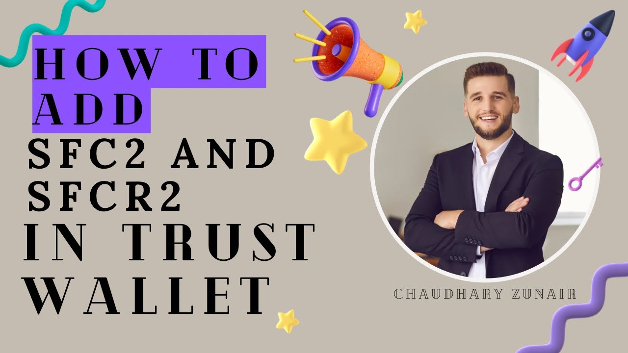 How to Add SFC2 and SFCR2 in Trust Wallet. ٹرسٹ والٹ میں SFC2 اور SFCR2 کیسے ایڈ کریں