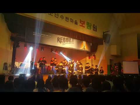 Rebuild SNL 난타3