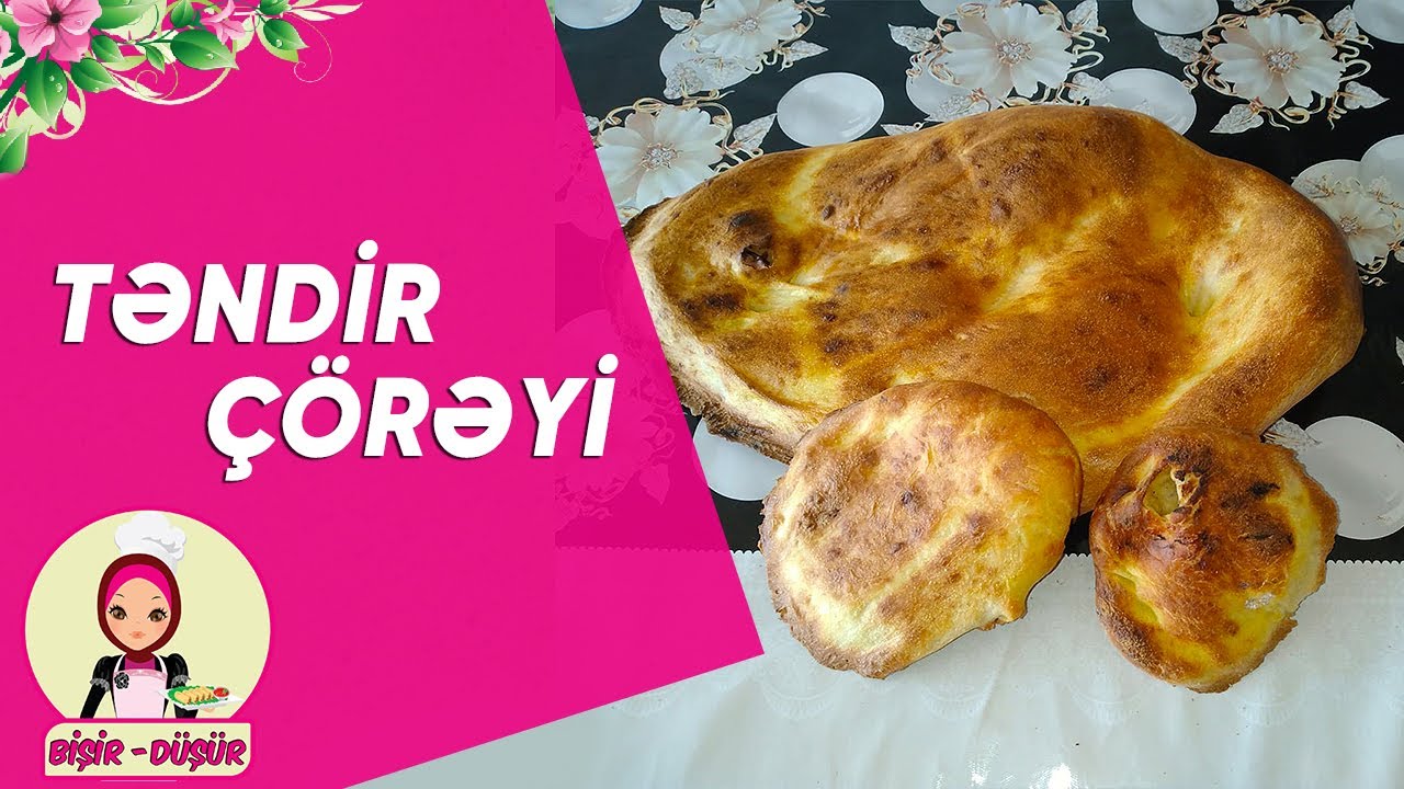 ƏSL TƏNDİR ÇÖRƏYİNİN HAZIRLANMASI (TANDIR EKMEYİ NASIL YAPILIR)(ХЛЕБ ПОДГОТОВКИ) #tendir
