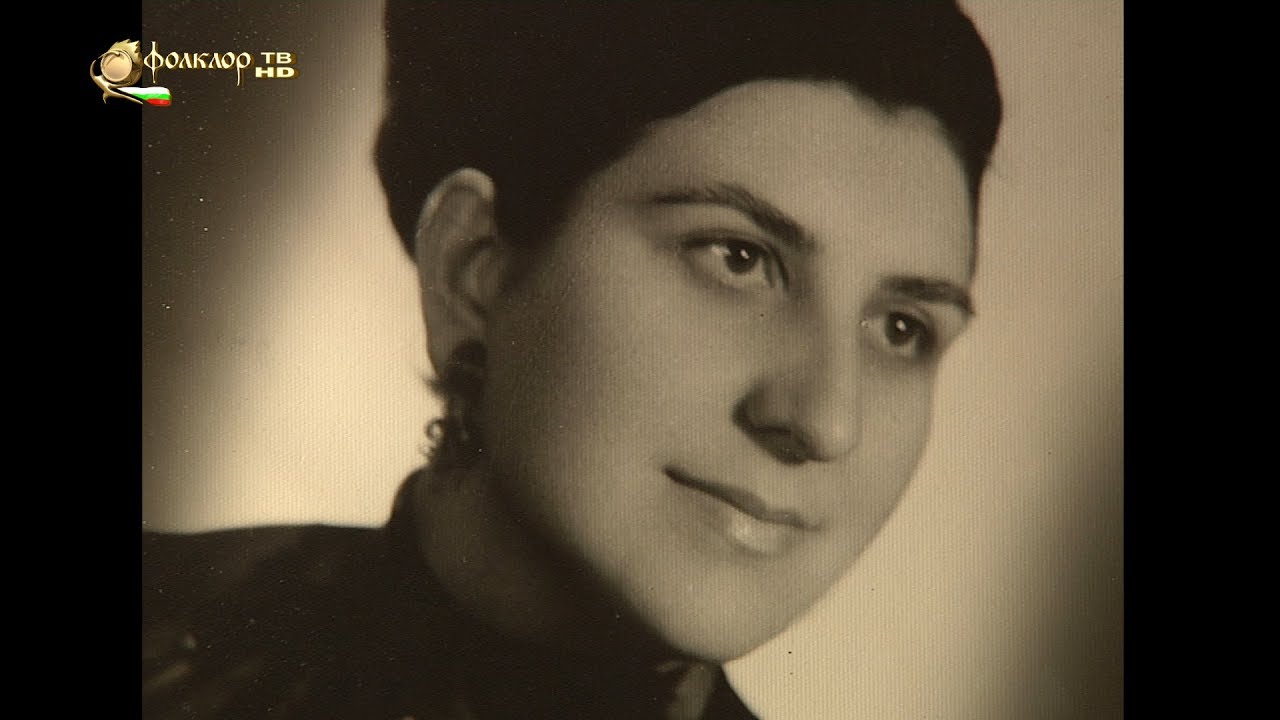 Легендите са живи – Василка Андонова