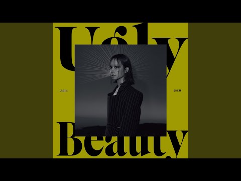 Womxnly