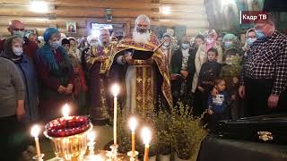 Асбест:  православные христиане отмечают Вербное воскресенье – один из 12 важнейших праздников.