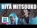 Capture de la vidéo Les Rita Mitsouko "Andy" | Archive Ina