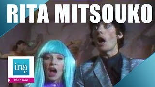 Les Rita Mitsouko "Andy" | Archive INA chords