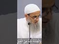 الفتنة أشد من القتل الفتنة أشد من القتل