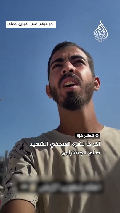  | ?      
 - نشر قبل 18 دقيقة