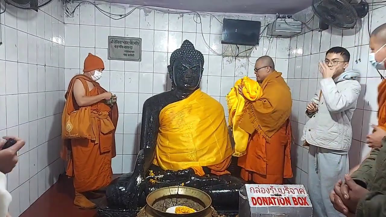 झारखंड ते पटना / Jharkhand to Patna