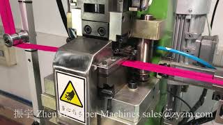 ZY- 103N- E full auto nylon zipper gapping and stripping machine with bottom stop