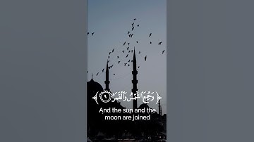 القران الكريم ❤️✨.        #السعودية #المغرب #القرآن_الكريم #سبحان_الله #الجزائر #الكويت #العراق