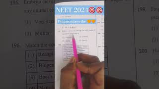 Ncert bio question practice neet aiims viral motivation shorts study doctor youtubeshorts 