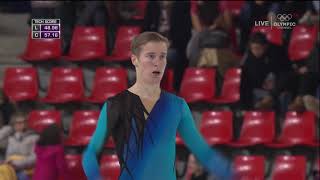 2017 GP France Samarin, Alexander SP RUS OC