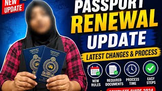 🇱🇰one day passport service in srilanka /No appointment/No Queue/#kurunegala #fypviral#trnding 