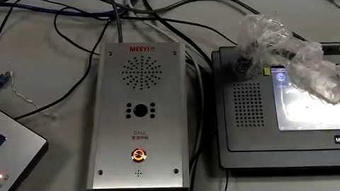 IP intercom system 1