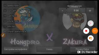 2D STRIKE MOD ONLINE