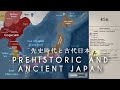Prehistoric and ancient japan