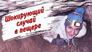 Печальная история Джона Джонса