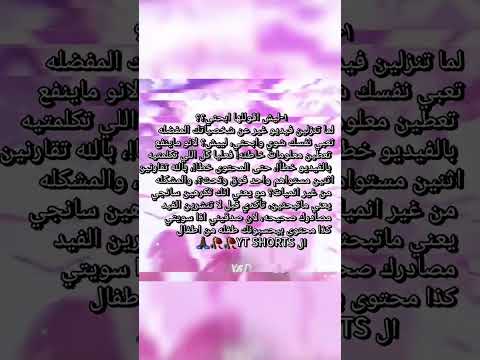 ياخي تطبيلهم غيييير  ون بيس اكسبلور ترند    سانجي زينتسو ونبيس عمك