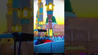 #viral#youtub # মক্কা শরীফ হজ করিলে মদিনাতে নাহি গেলে